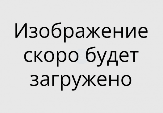 Сезон 2 Серия 1