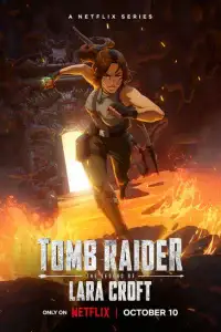 Расхитительница гробниц: Легенда о Ларе Крофт