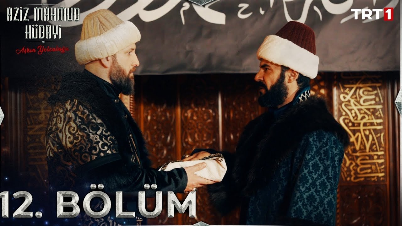 Сезон 1 Серия 12