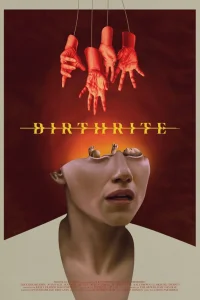 Ритуал рождения