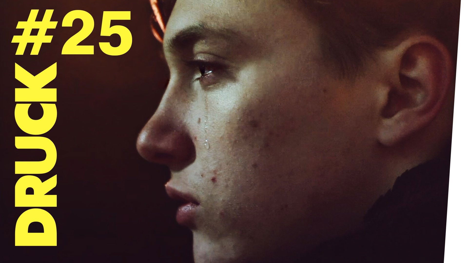 Сезон 3 Серия 5