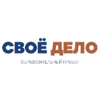 Свое дело